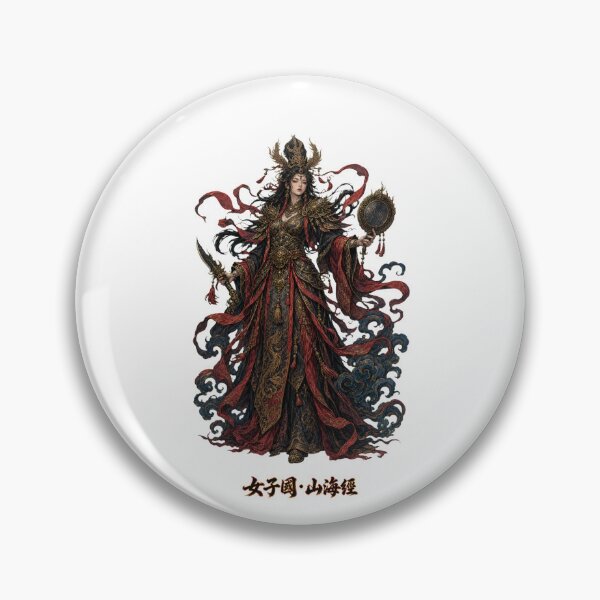 Item preview, Nvziguo Women's Kingdom — Shan Hai Jing designed and sold by holyminix.