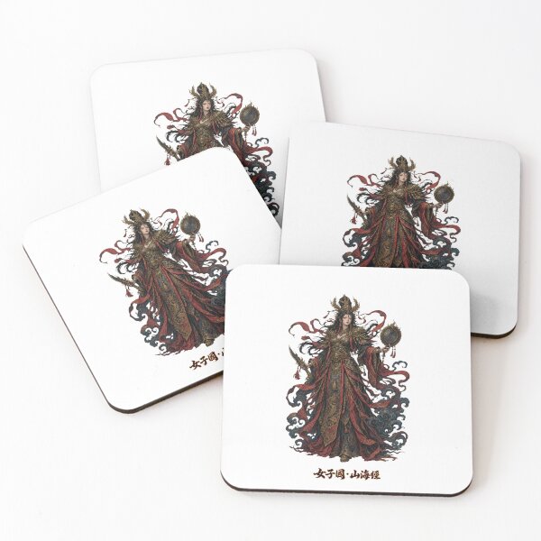 Item preview, Nvziguo Women's Kingdom — Shan Hai Jing designed and sold by holyminix.