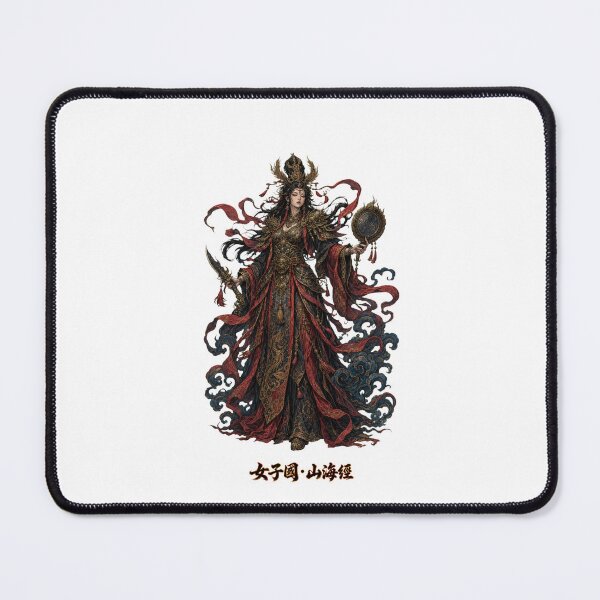 Item preview, Nvziguo Women's Kingdom — Shan Hai Jing designed and sold by holyminix.