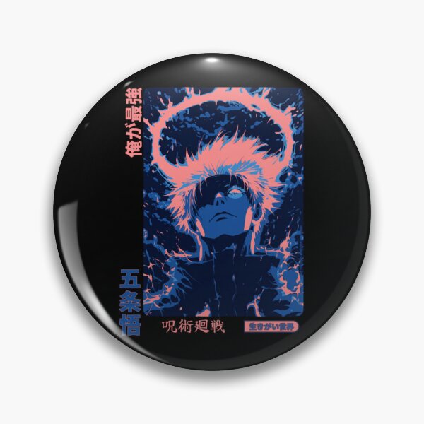 Item preview, Anime Power Unleashed Stylized Portrait designed and sold by BlackJack022.