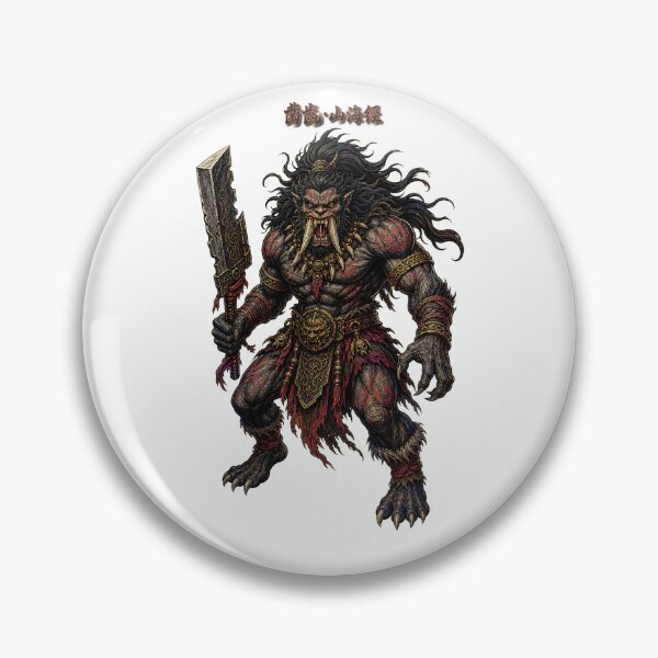 Item preview, Zaochi Bore-Teeth Tribe Dark Fantasy Shan Hai Jing designed and sold by holyminix.