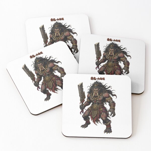 Item preview, Zaochi Bore-Teeth Tribe Dark Fantasy Shan Hai Jing designed and sold by holyminix.