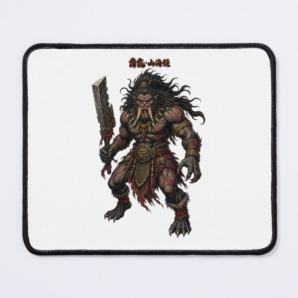 Item preview, Zaochi Bore-Teeth Tribe Dark Fantasy Shan Hai Jing designed and sold by holyminix.