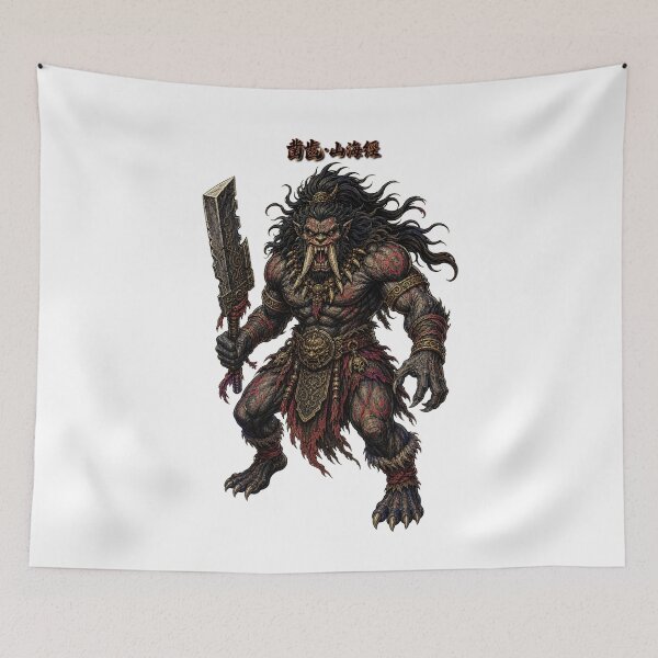 Item preview, Zaochi Bore-Teeth Tribe Dark Fantasy Shan Hai Jing designed and sold by holyminix.