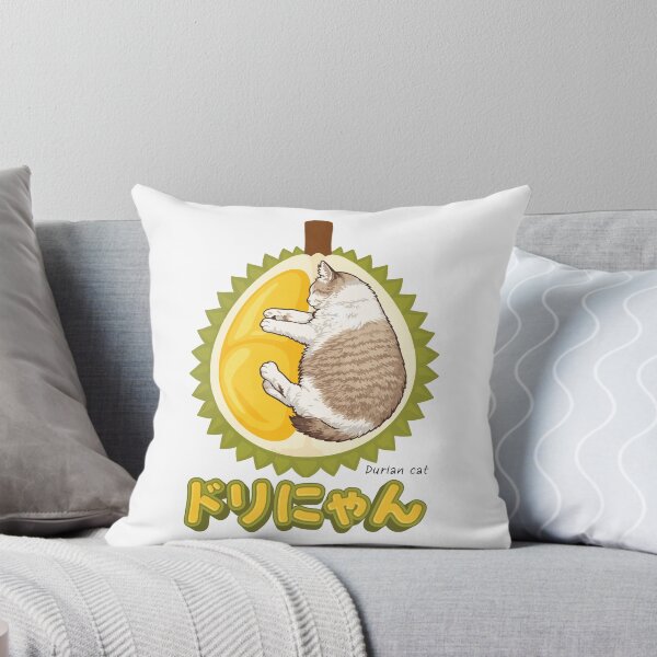 Item preview, Durian Cat Kawaii Funny Japanese Style Cute Cat designed and sold by Muri Neko.