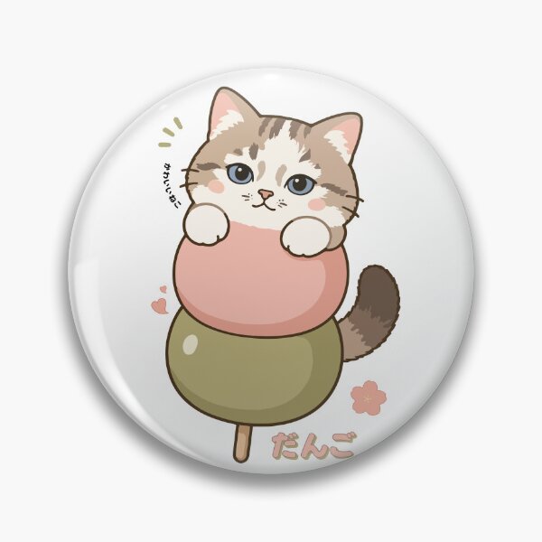Item preview, Dango Cat Kawaii Cute Japanese Mochi Cat Illustration designed and sold by Muri Neko.