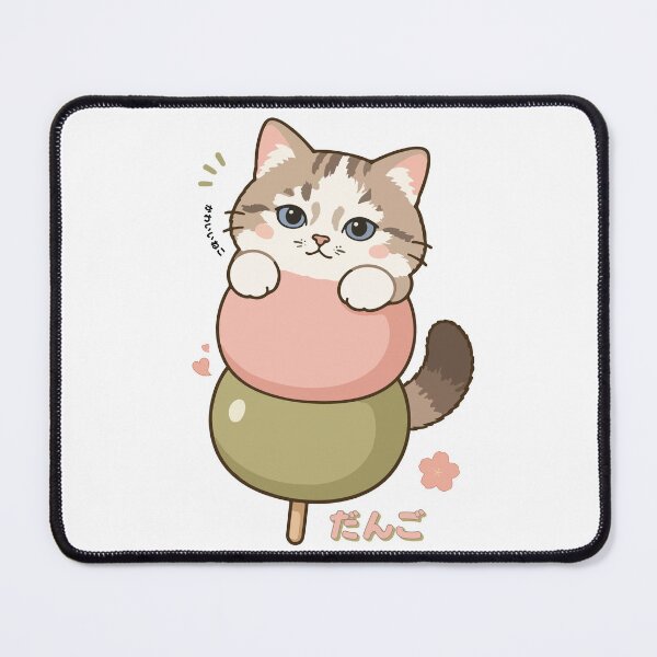 Item preview, Dango Cat Kawaii Cute Japanese Mochi Cat Illustration designed and sold by Muri Neko.
