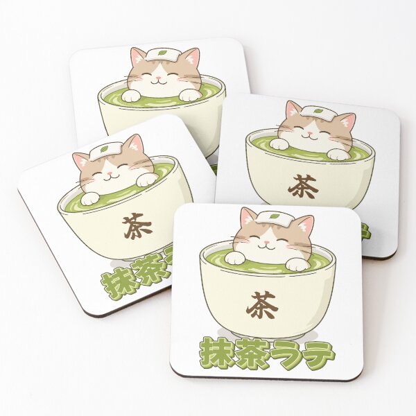 Item preview, Matcha Cat Kawaii Cute Japanese Tea Cat Illustration designed and sold by Muri Neko.