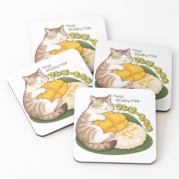 Item preview, Mango Sticky Rice Cat Kawaii Cute Thai Dessert Cat designed and sold by Muri Neko.