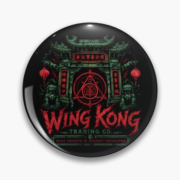 Item preview, Wing Kong Imports designed and sold by agearb.