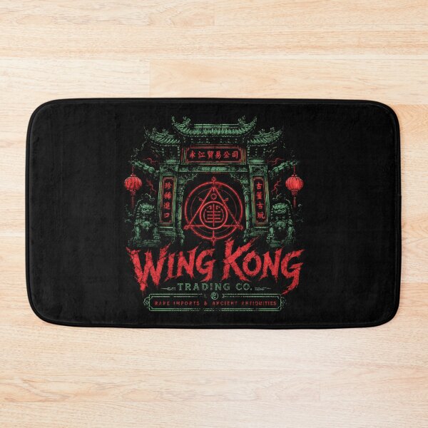 Item preview, Wing Kong Imports designed and sold by agearb.