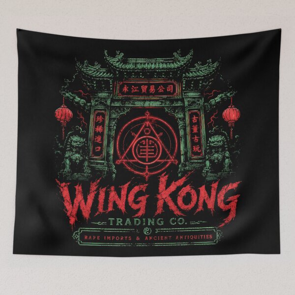 Item preview, Wing Kong Imports designed and sold by agearb.