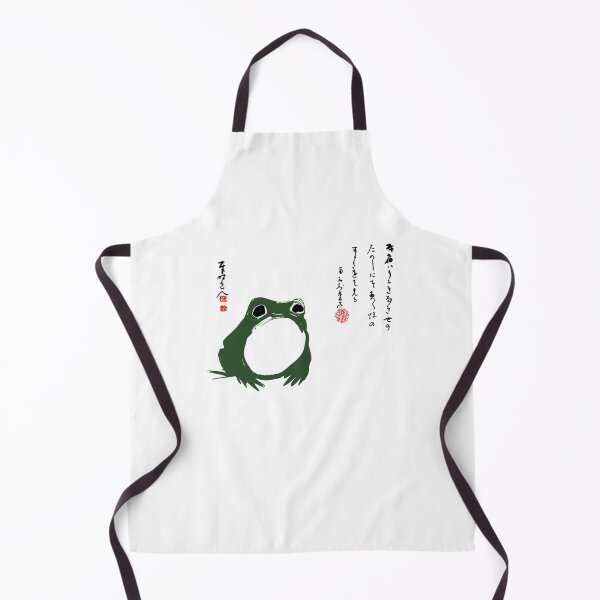 Item preview, Sad Japanese Frog Matsumoto Hoji Funny Grumpy Frog designed and sold by dal-koz-ar.
