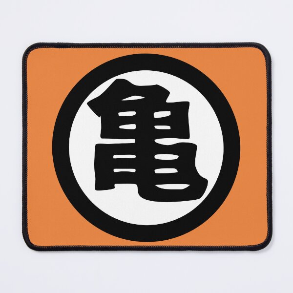 Item preview, Turtle (Kanji) designed and sold by SebastianBZR.