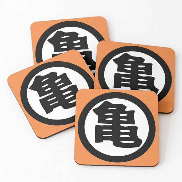 Item preview, Turtle (Kanji) designed and sold by SebastianBZR.