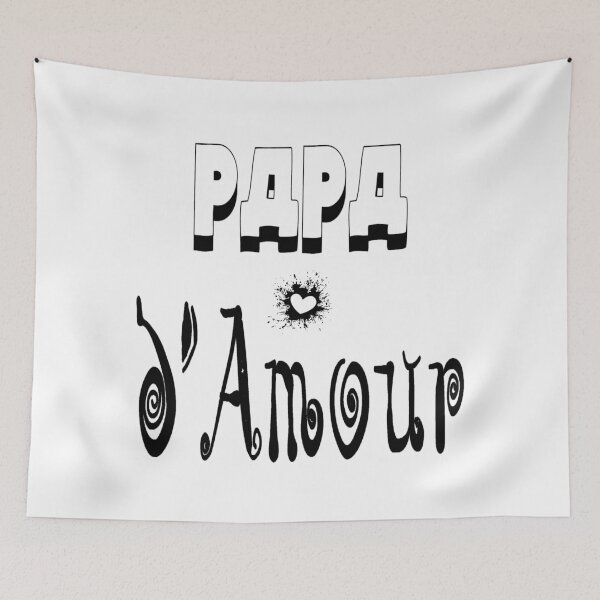 Item preview, Loving Dad, Heartfelt Father designed and sold by Palou54.