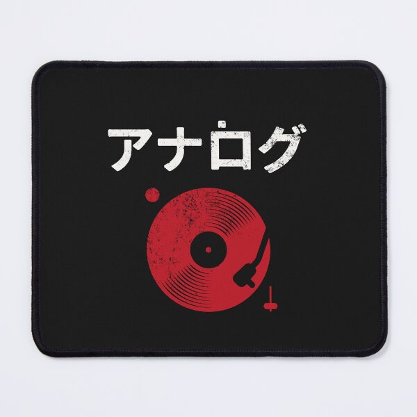 Item preview, ANALOG VINYL JAPAN designed and sold by bembureda.