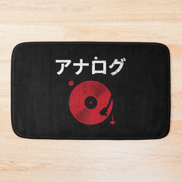 Item preview, ANALOG VINYL JAPAN designed and sold by bembureda.