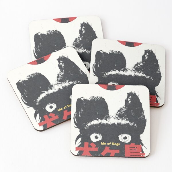 Item preview, isle of dogs designed and sold by MatthEwCasleE.