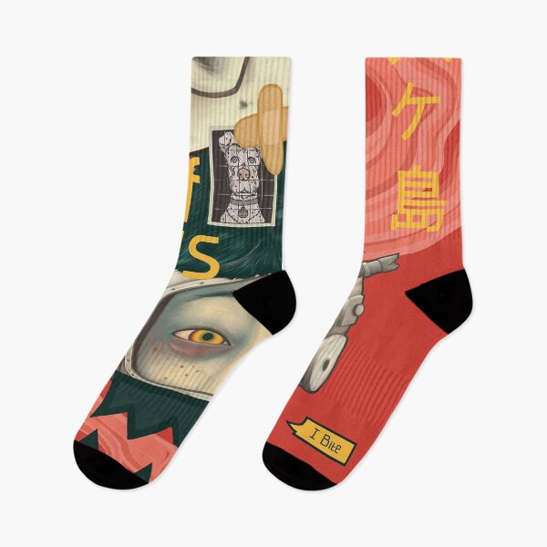 Item preview, isle of dogs - i bite designed and sold by MatthEwCasleE.