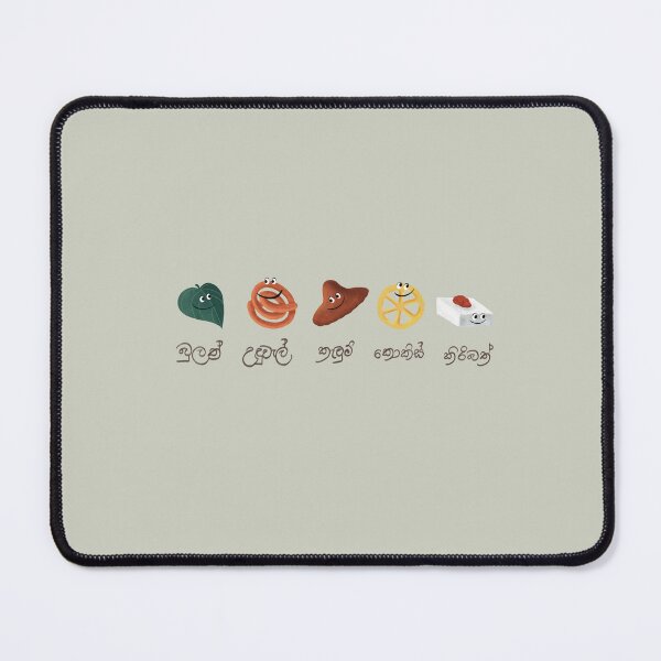 Item preview, Just Sri Lankan New Year things designed and sold by Papertowall by Jellyee.