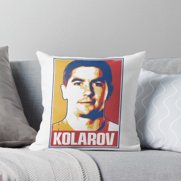 Item preview, Kolarov - SERBIA designed and sold by DFA.