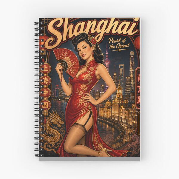 Item preview, PINUP SHANGHAI CHINA Variant  designed and sold by PINDROPPA.