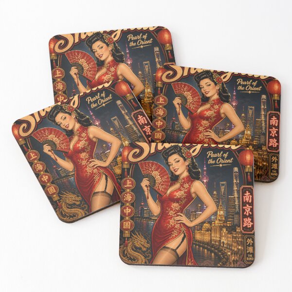 Item preview, PINUP SHANGHAI CHINA Variant  designed and sold by PINDROPPA.