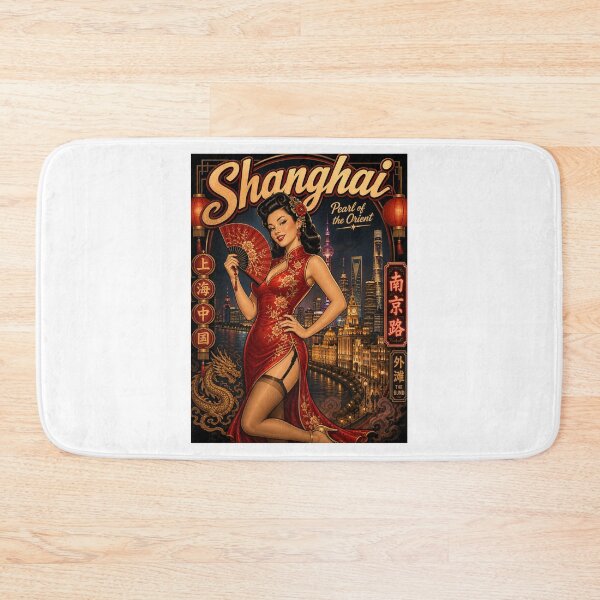 Item preview, PINUP SHANGHAI CHINA Variant  designed and sold by PINDROPPA.
