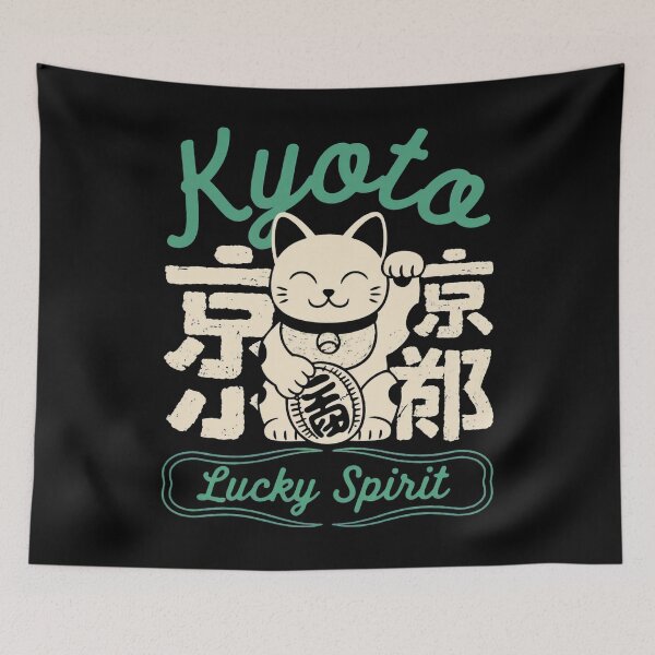 Item preview, Kyoto Matcha Maneki-Neko designed and sold by SignumShop.