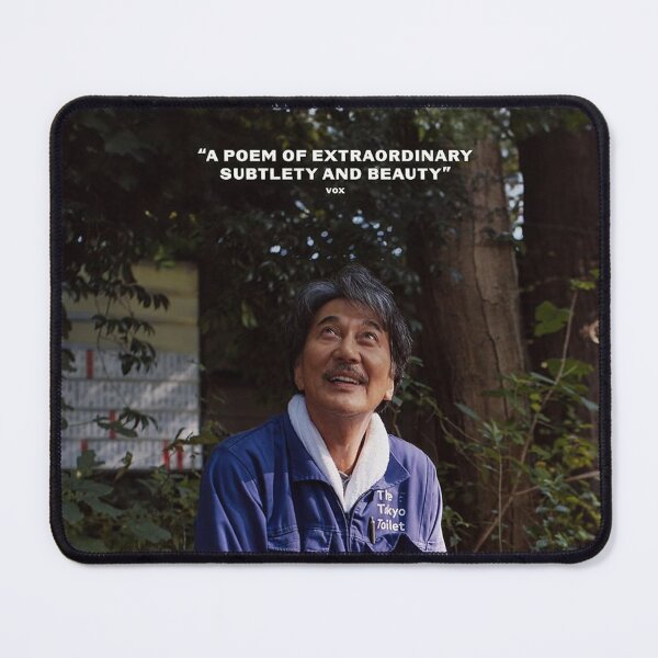 Item preview, perfect days designed and sold by nowak51.