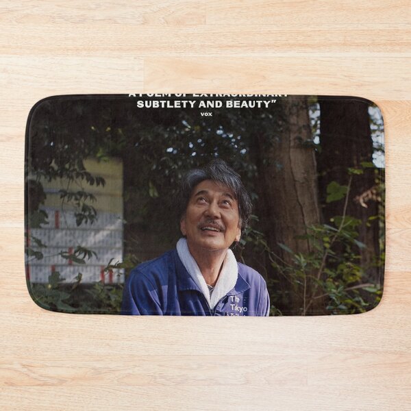 Item preview, perfect days designed and sold by nowak51.
