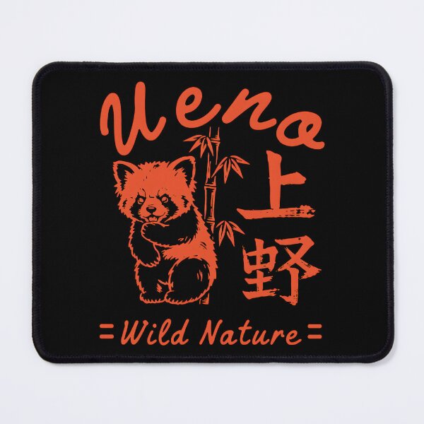 Item preview, Ueno Bamboo Red Panda designed and sold by SignumShop.