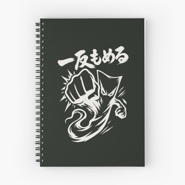 Item preview, Furious Phantom Punch (Vintage White Edition) designed and sold by mikawaya studio.