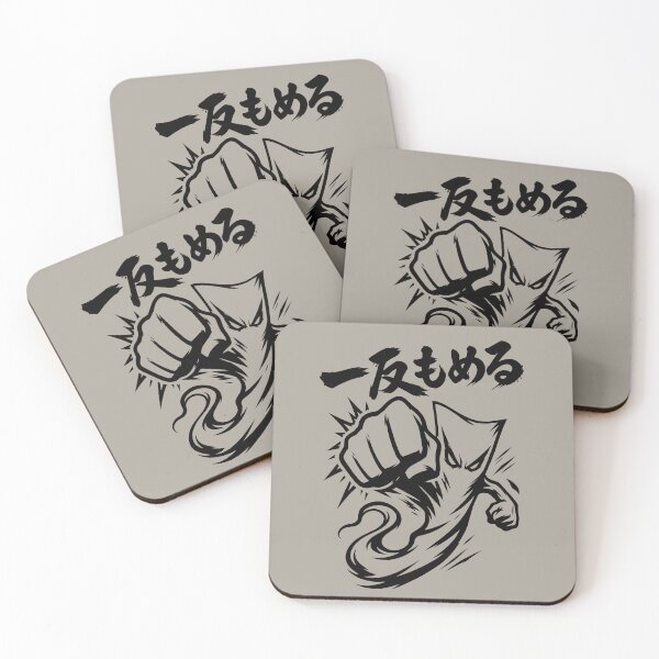 Item preview, Furious Phantom Punch (Black Edition) designed and sold by mikawaya studio.