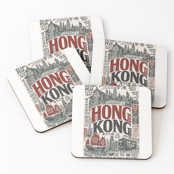 Item preview, Hong Kong Victoria Harbour Peak Tram Kowloon Skyline Typography designed and sold by Places On Earth.