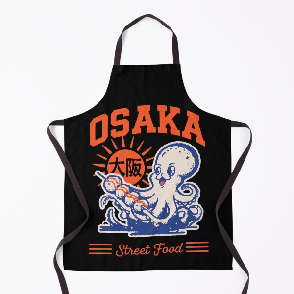 Item preview, Osaka street food octopus designed and sold by SignumShop.