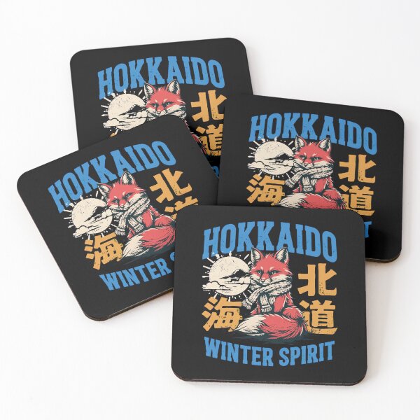 Item preview, Hokkaido winter fox designed and sold by SignumShop.