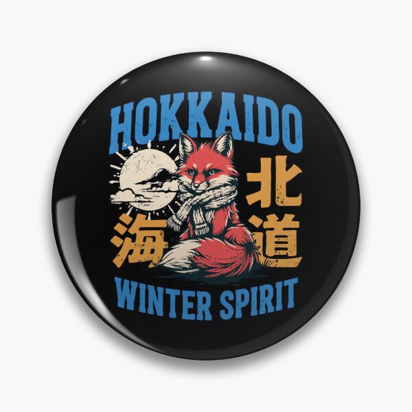 Item preview, Hokkaido winter fox designed and sold by SignumShop.