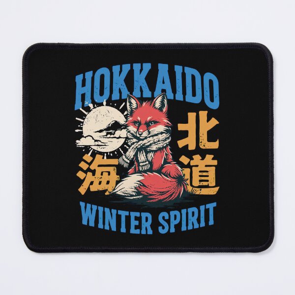 Item preview, Hokkaido winter fox designed and sold by SignumShop.