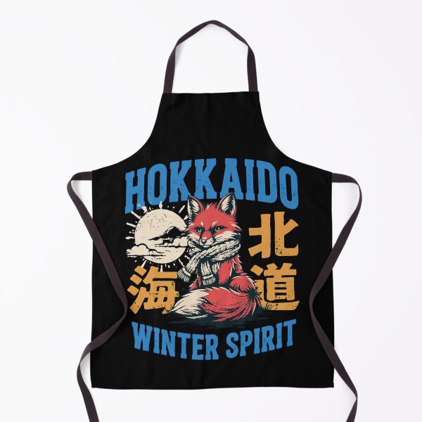 Item preview, Hokkaido winter fox designed and sold by SignumShop.
