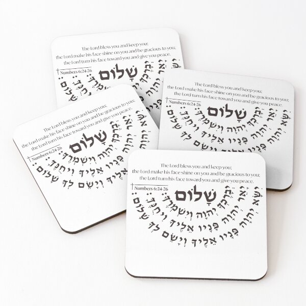 Item preview, Numbers 6:24-26 Hebrew Scripture Circle Art | Christian Gift designed and sold by shekinah.hong.