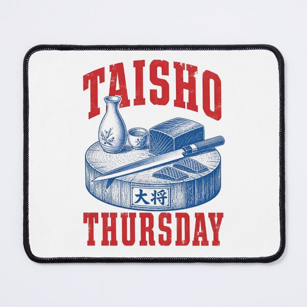Item preview, Taisho Thursday. A Sushi Chef's Mastery & Craftmanship designed and sold by Birdie and Flynn.