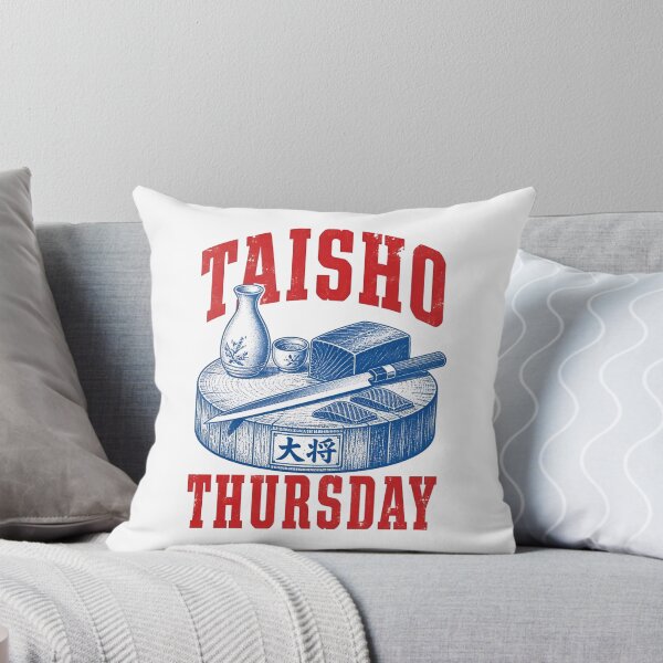Item preview, Taisho Thursday. A Sushi Chef's Mastery & Craftmanship designed and sold by Birdie and Flynn.