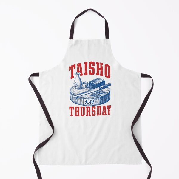 Item preview, Taisho Thursday. A Sushi Chef's Mastery & Craftmanship designed and sold by Birdie and Flynn.