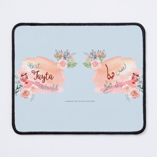 Item preview, Best Tayta in the World floral gum leaf watercolour designed and sold by HalunaHappy.