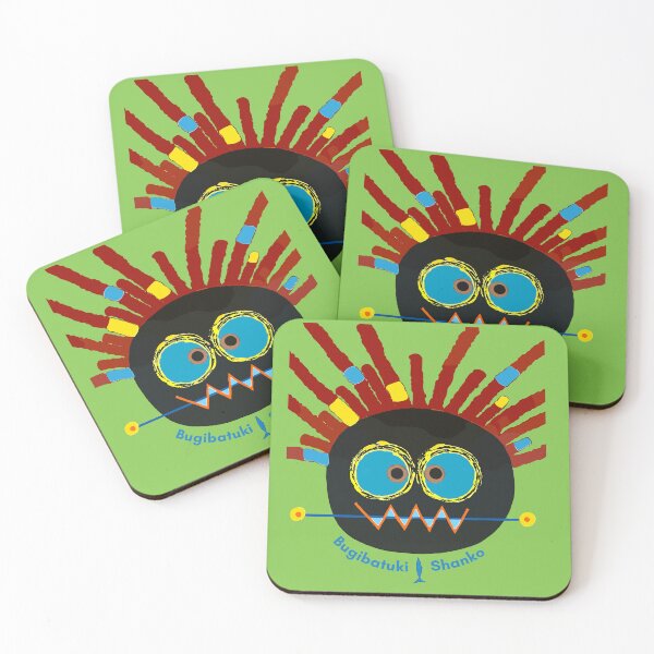 Item preview, Bugibatuki Shanko inhabitant of planet YaTii Talisman designed and sold by Yatii Talisman.