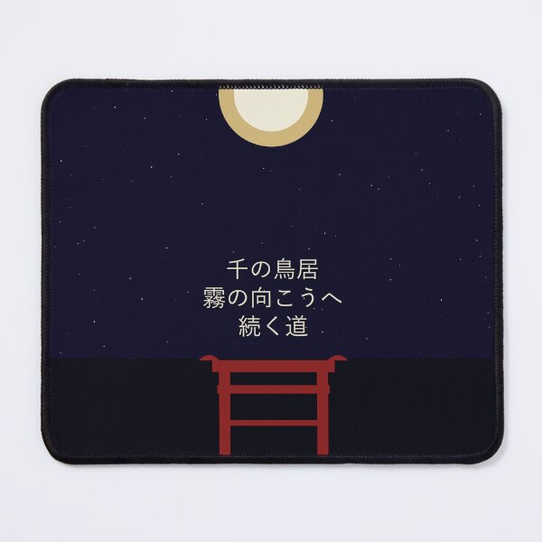Item preview, Thousand Torii Gates Disappear Into Fog designed and sold by MidnightTorii.