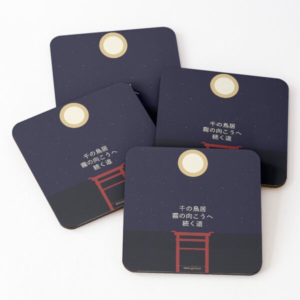 Item preview, Thousand Torii Gates Disappear Into Fog designed and sold by MidnightTorii.