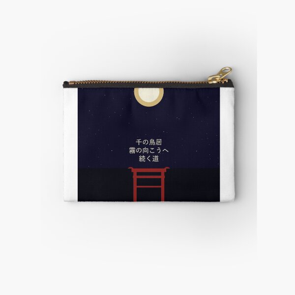 Item preview, Thousand Torii Gates Disappear Into Fog designed and sold by MidnightTorii.